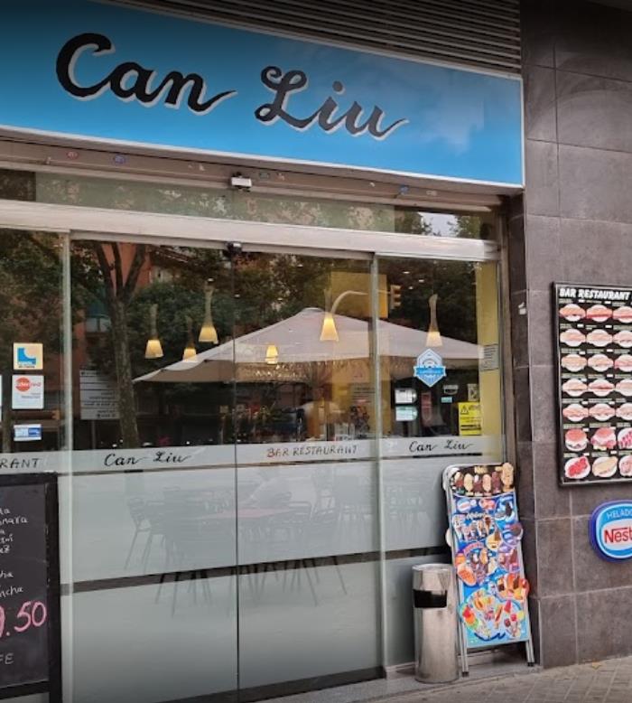 CANLIU 002