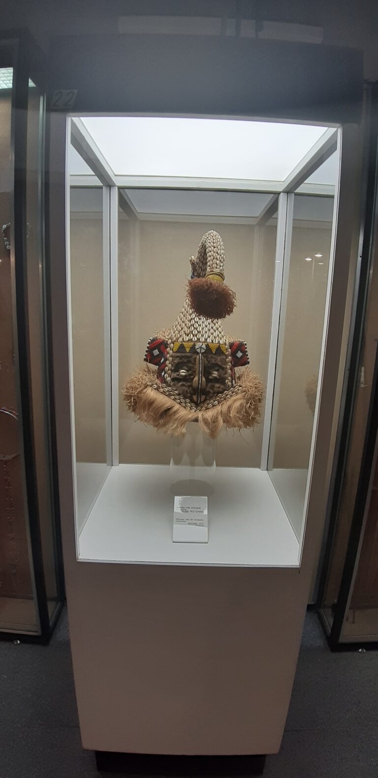 20230808 171137 Museo Africano Daniel Comboni 9 20230808 171137 768x1579